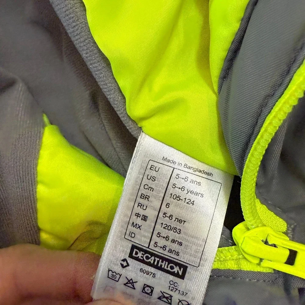 Decathlon Piste 500 Wedze kids‎ grey Ski Winter Sports Snow Pants 5-6 Years